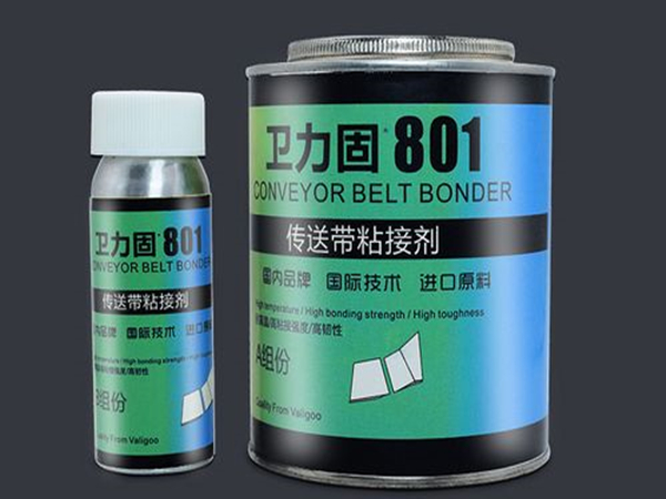 橡膠粘合（hé）劑廢氣（qì）處理工藝（yì）