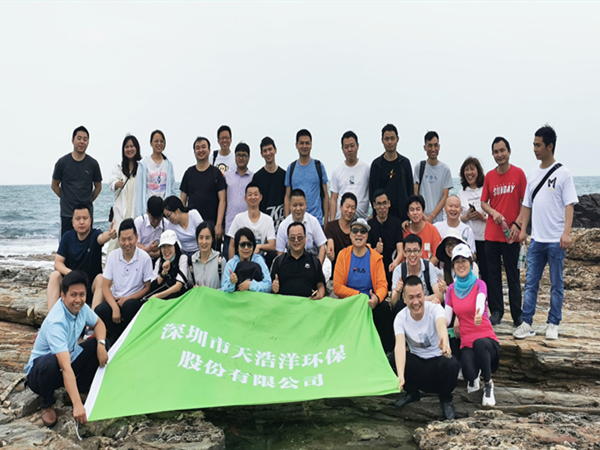 穿越黑排角，一起去看（kàn）大海