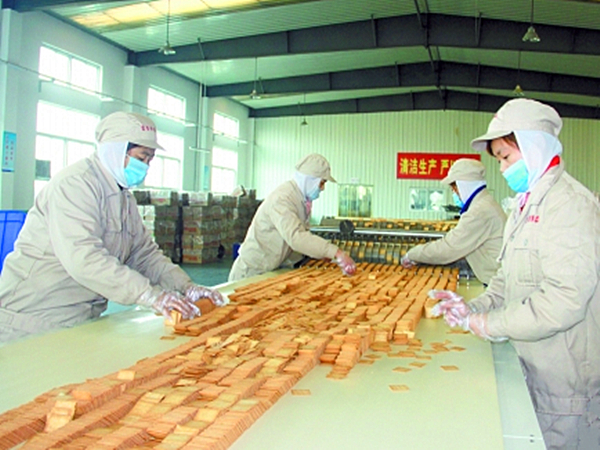 食品加工廢氣處理方法（fǎ）