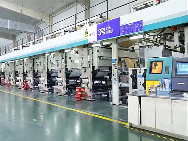 凹版印刷廢氣怎麽處理