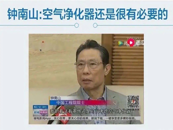 疫情無情，至馨有禮（lǐ）！
