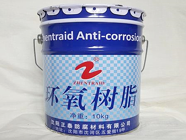 環氧樹脂廢氣處理（lǐ）方法