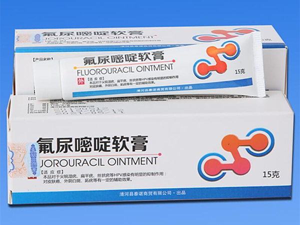 尿（niào）嘧啶廢氣怎麽處理