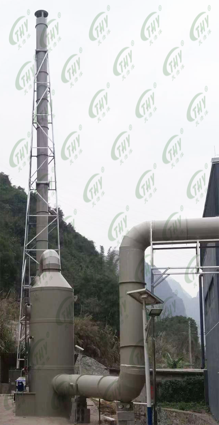 廣（guǎng）西鳳山縣屠宰汙水除臭工程2
