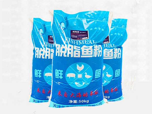 魚粉廠廢氣（qì）處理