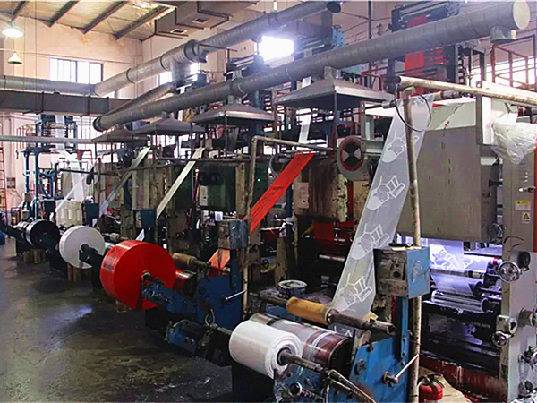 吹膜廢氣（qì）怎麽處理