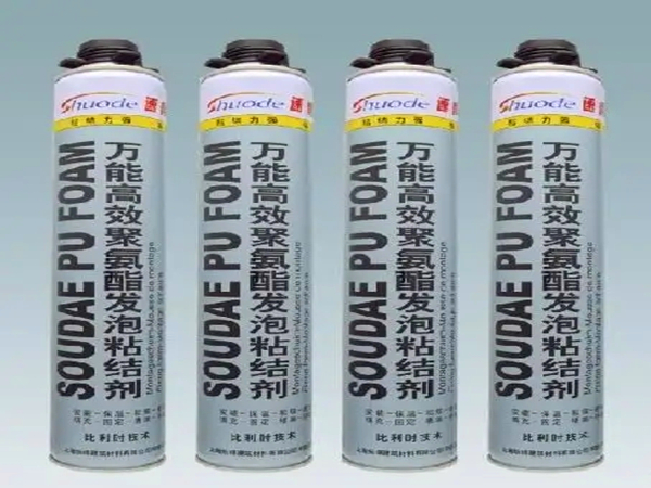 發泡膠廢氣處理方（fāng）法